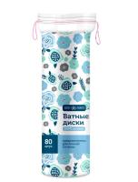 Ватные диски comforte N80
