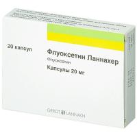 ФЛУОКСЕТИН ЛАННАХЕР КАПС. 20МГ №20