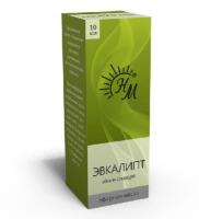 Масло эвкалипта эфирное 10 мл фл.№1 (инд.уп)