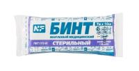 Бинт марлевый стер 7мх10см пл36 (инд уп)