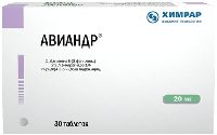 Авиандр таб. п.п.о. 20мг N30