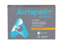 Антарейт Валента таб. жев. 800мг+40мг N12