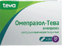 Омепразол-Тева капс. кишечнораст. 20мг №28