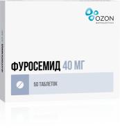 Фуросемид таб. 40мг N50