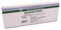 Эуфиллин р-р в/в 24мг/мл 5мл N10