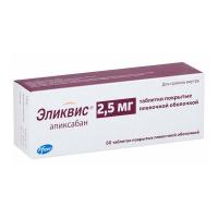 Эликвис таб. п.п.о. 2,5мг N60