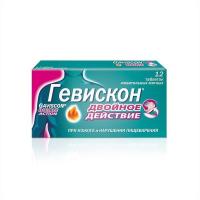 Гевискон двойное действие таб. жев. мятные 187,5мг+250мг+106,5мг N12