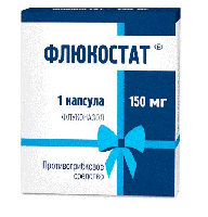 Флюкостат капс. 150мг N1