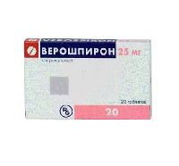 Верошпирон таб. 25мг N20