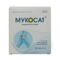 МУКОСАТ 100 МГ/МЛ 1МЛ N10 АМП Р-Р В/М В/СУСТАВН
