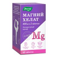Магний хелат таб. 1,4г №60