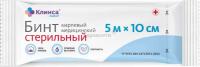 Бинт марлевый стер 5мх10см клинса