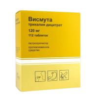 Висмута трикалия дицитрат таб. п.п.о. 120мг N112