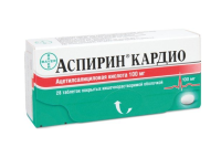 Аспирин кардио таб. кш/раств п.о 100мг N28