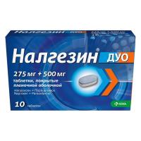 Налгезин дуо таб. п.п.о. 275мг+500мг N10