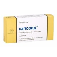 Капозид таб. 50мг+25мг N28