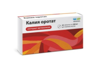 Калия оротат таб. 500мг N200