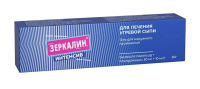 Зеркалин Интенсив гель 50мг+10мг/г 30г N1