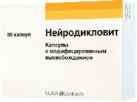 Нейродикловит капс. с модиф. высвоб. N30
