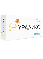 Ураликс капс. 300мг N30