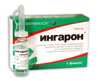 Ингарон лиоф интраназ 100тыс.МЕ N1