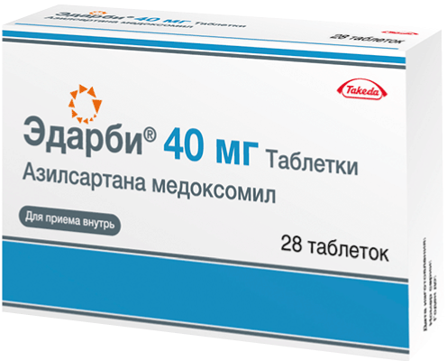 Эдарби таб. 40мг N28