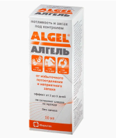 Алгель ср-во против обильного потоотделения 50мл (ролик)