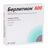 БЕРЛИТИОН 600 КОНЦ. ПРИГОТ. Р-РА Д/ИНФ. 25МГ/МЛ АМП. 24МЛ №5