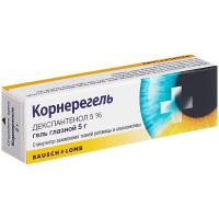 КОРНЕРЕГЕЛЬ ГЛ. ГЕЛЬ 5% ТУБА 5Г
