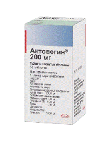Актовегин таб. п.о 200мг N50