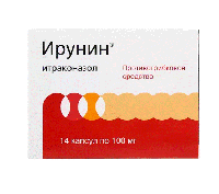 Ирунин капс. 100мг N14