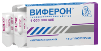 Виферон супп. рект. 1млн.МЕ N10