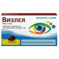 Визлея капс. 810мг N30