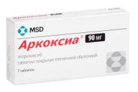 Аркоксиа таб. п.п.о. 90мг N7