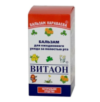 Витаон бальзам Караваева д/полости рта 30мл