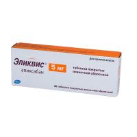 Эликвис таб. п.п.о. 5мг N20
