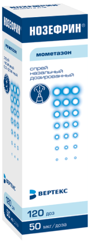 Флутел. Нозефрин спрей наз.доз. 50мкг 120доз. Нозефрин 120 доз 50мкг. Нозефрин спрей.