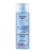Эуцерин/Eucerin dermatoclean тоник освежающий и очищающий 200мл (63995)