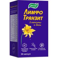 Лимфотранзит капс. 0,46г N30