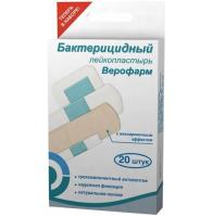 Пластырь бактерицидный эконом телес N20