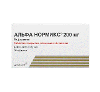 Альфа нормикс таб. п.п.о. 200мг N28