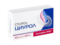 Циурол капс. N60
