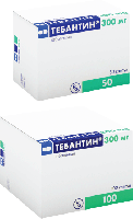 Тебантин капс. 300мг N50