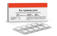 Ко-тримоксазол таб. 400мг+80мг N20