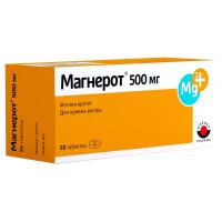 МАГНЕРОТ  ТАБ. 500МГ №50