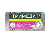 Тримедат таб. 200мг N30