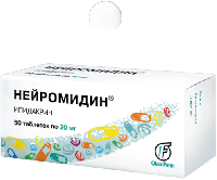 Нейромидин таб. 20мг N50