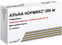 Альфа нормикс таб. п.п.о. 200мг N12
