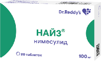 Найз таб. 100мг N20