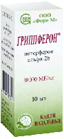 Гриппферон капли наз. 10тыс.МЕ/мл 10мл N1